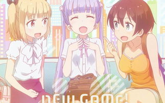 《白箱》 透过动画制作，折射残酷又温情的职场真相