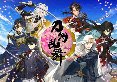 《刀剑乱舞》周边服饰饱受争议 玩家吐槽“丑哭”瞬间