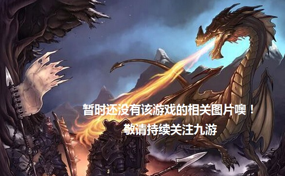《海盗奇迹》首测预约指南 动漫与游戏交织的海上冒险